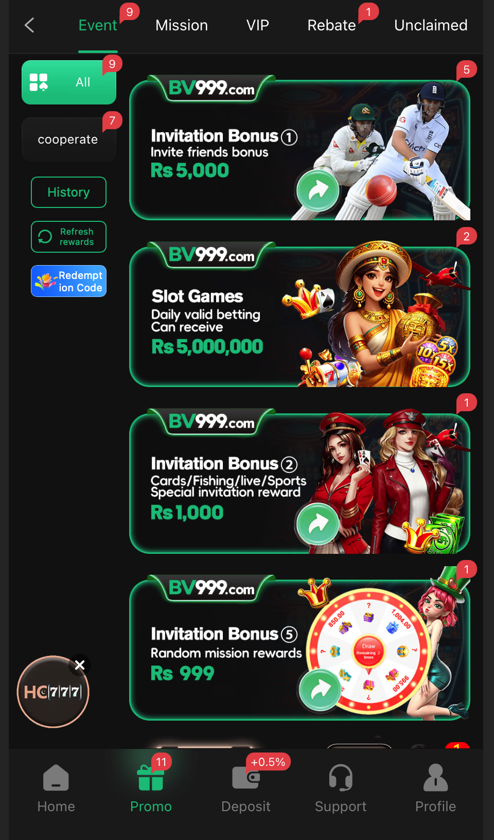 bv999 events